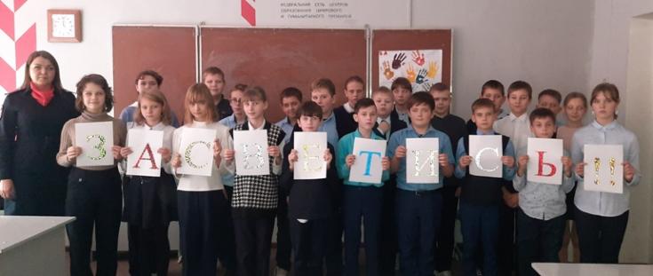 Сотрудники Госавтоинспекции Белинского района провели «Урок безопасности»