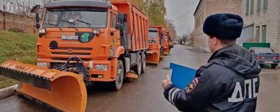 В Рязанской области сотрудники ГИБДД проверяют готовность специальной техники к зимнему сезону