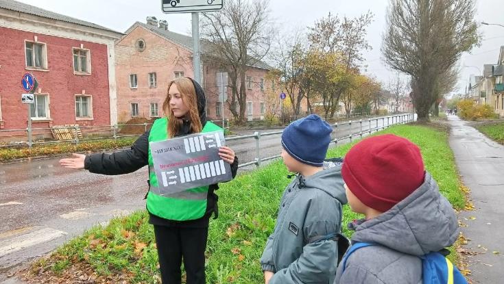 Единый день световозвращателей
