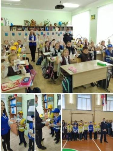 « Каникулы должны быть безопасными!»