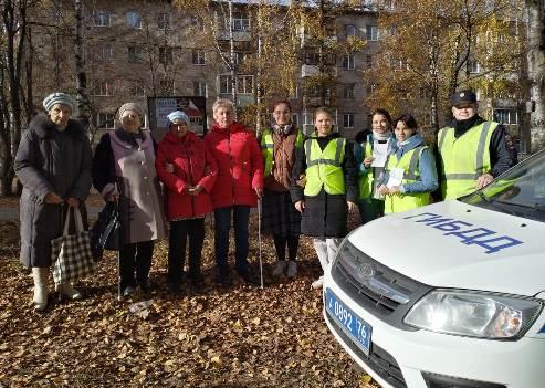 В Переславль-Залесском прошла информационно-пропагандистская акция «Белая трость»