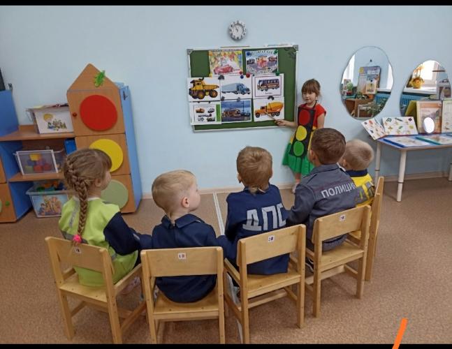 День автомобилиста