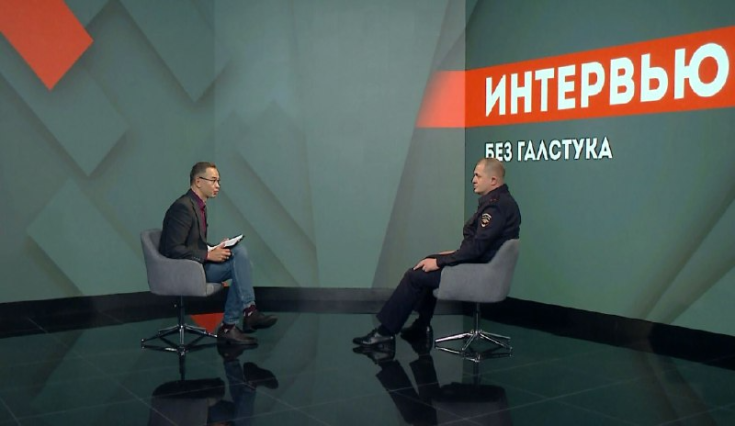 Интервью без галстука