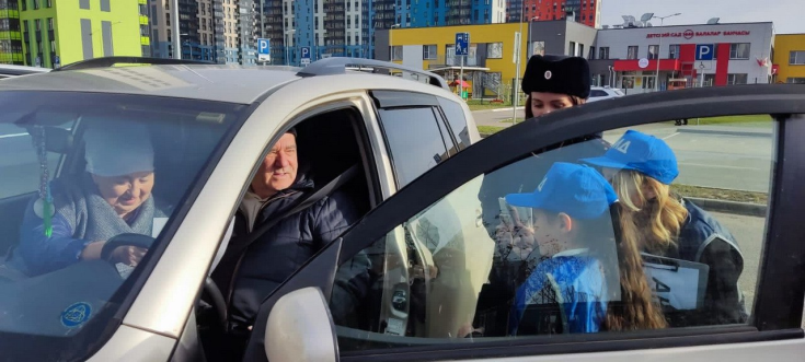 Казанцы присоединились к акции «Письмо водителю»
