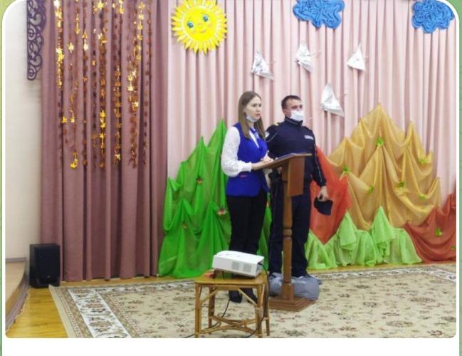 «Безопасность детей – забота взрослых!»