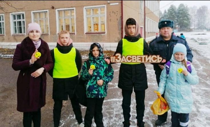 Акция "Засветись"в Сосновке