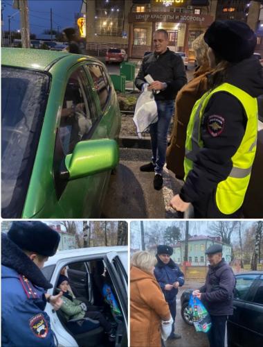 Пристегни самое дорого в Зеленодольске