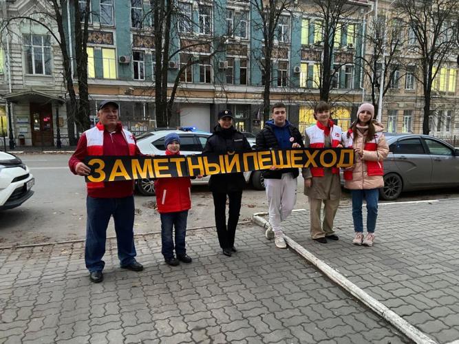 В г. Новочеркасске Ростовской области прошло мероприятие по пропаганде применения световозвращающих элементов.