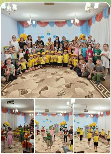 Театрализованное представление по Правилам безопасного поведения на дорогах.