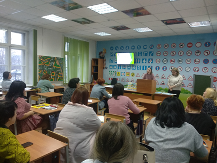 Сотрудники Госавтоинспекции по городу Мурманску приняли участие в методическом совещании по безопасности дорожного движения