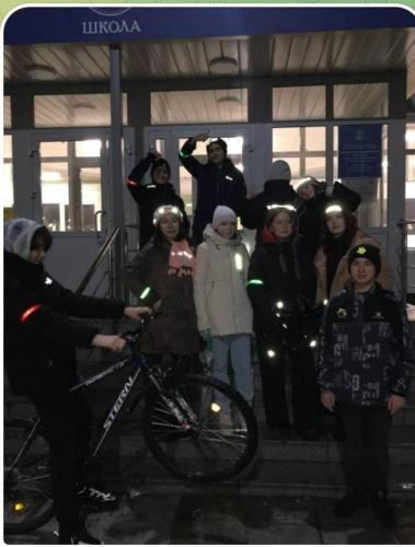 Учащиеся школы N26 Нижнекамска призвали пешеходов стать заметными на дороге