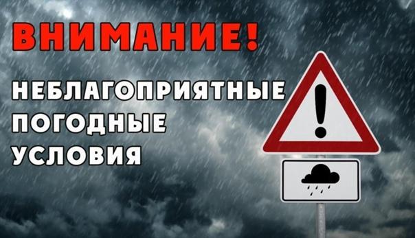 Госавтоинспекция  рекомендует водителям соблюдать оптимальный скоростной режим в период смены сезонов
