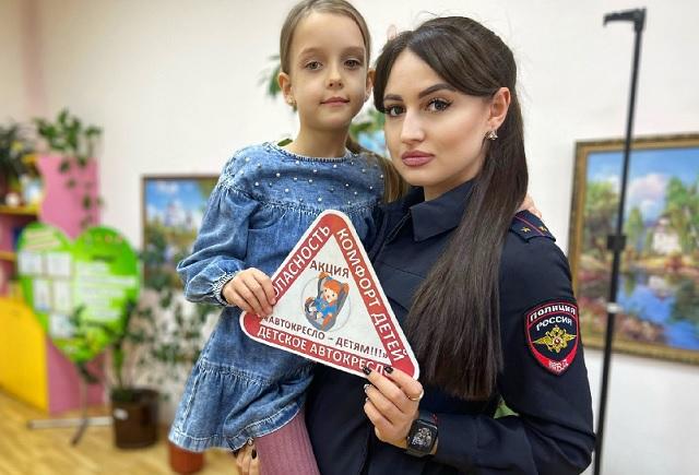 Кубанские госавтоинспекторы проводят профилактические мероприятия в детских садах
