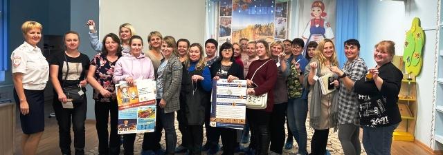 В Карелии состоялся обучающий семинар для воспитателей дошкольных образовательных организаций