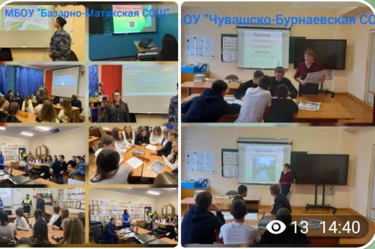 Занимательная беседа-викторина на знание правил дорожного движения в Алькеевском районе