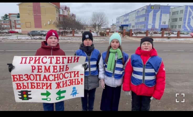 День памяти жертв дтп в Нурлатском районе