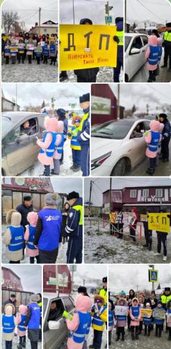 В Буинске провели акцию в преддверии Всемирного дня памяти жертв ДТП