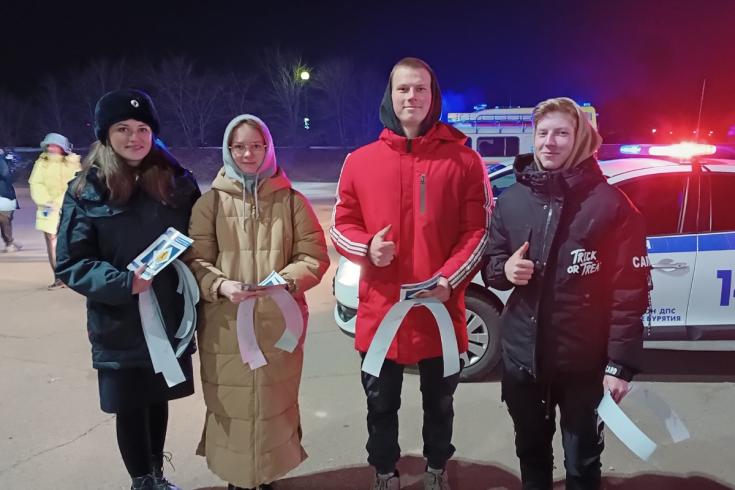 В Улан-Удэ автомобилисты призвали пешеходов стать заметными на дорогах