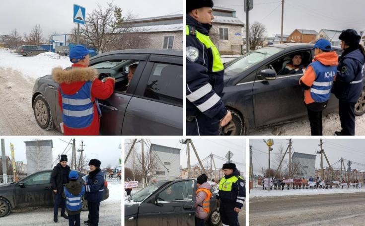 Я участник акции к "Дню памяти жертв ДТП"