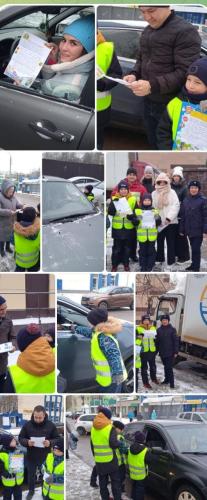 «Письма-обращения» от ЮИДовцев  Нижнекамска