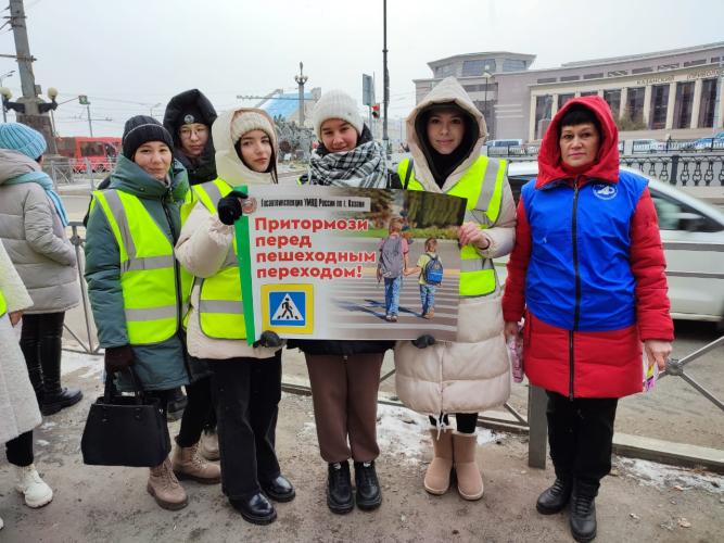 Более тысячи казанских студентов поддержали День памяти жертв ДТП