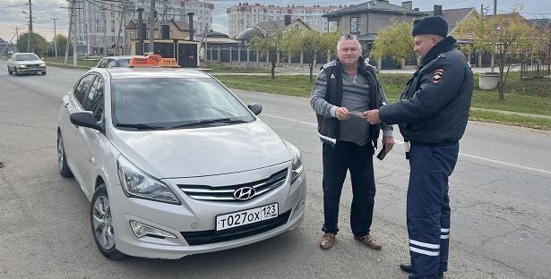 Сотрудники Госавтоинспекции Славянского района провели профилактическую акцию «Безопасное такси»