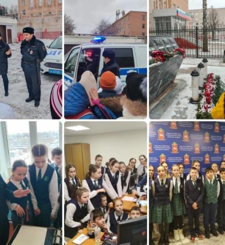 В гостях у полицейских учащиеся школы "Адымнар - Нижнекамск"
