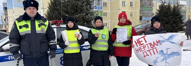 20 ноября Всемирный день памяти жертв дорожно-транспортных происшествий