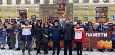 Участники эстафеты безопасности пронесли по улицам Великого Новгорода «факел жизни» в День памяти жертв ДТП