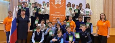 В Свердловской области «Лаборатория безопасности» приступила к зимней сессии обучения школьников