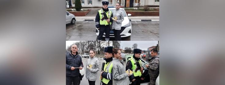 Белгородские активисты призвали к соблюдению безопасного скоростного режима