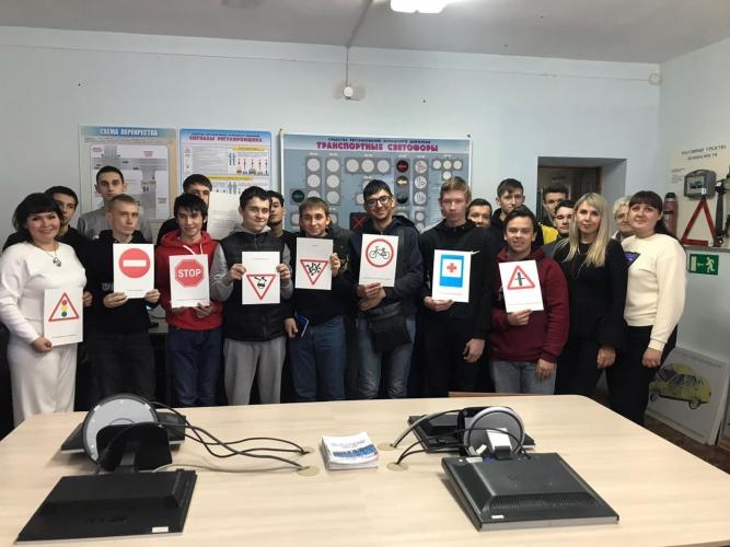 Мероприятие ко Дню памяти жертв ДТП г. Чистополь