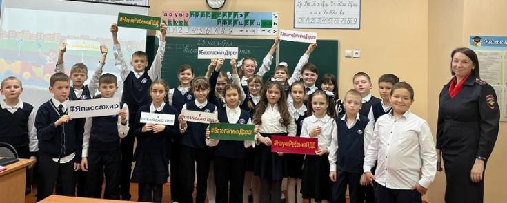 Белгородские школьники призвали к соблюдению дорожных правил