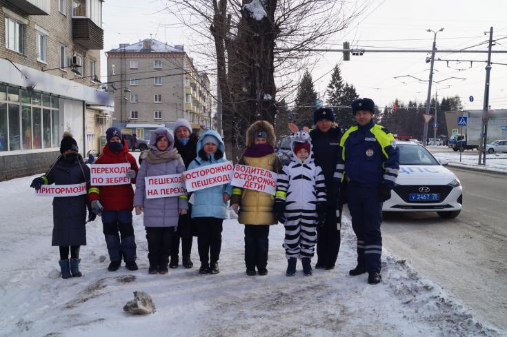 В Томске состоялось мероприятие, направленное на повышение безопасности пешеходов
