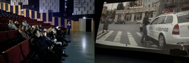 Белгородские автоинспекторы организовали кинопоказы по дорожной безопасности для студентов