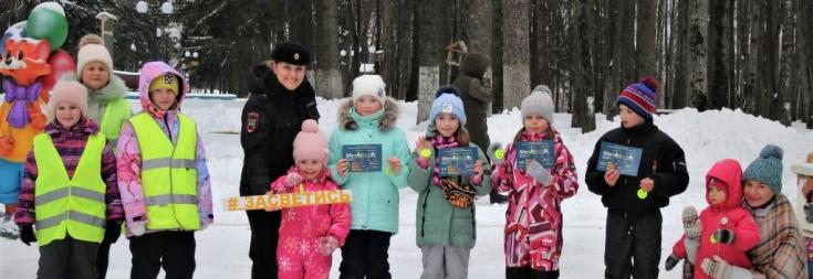 Городские парки Подмосковья стали площадкой для информирования участников дорожного движения