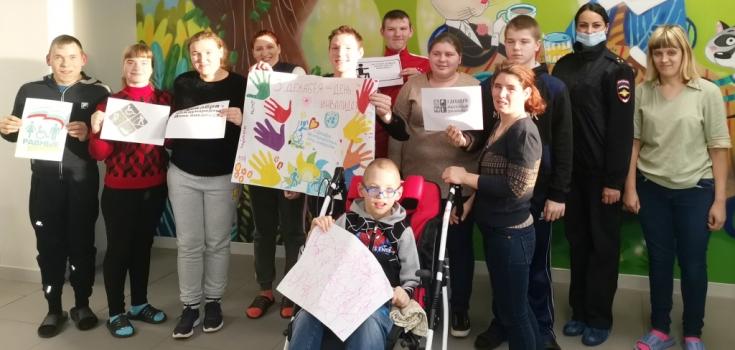В Новгородской области Международный день инвалидов ознаменовался творческими уроками по дорожной безопасности