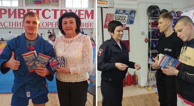 На Кубани госавтоинспекторы и члены общественного совета привлекают известных спортсменов к работе по профилактике аварийности