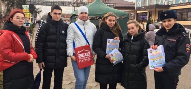 Дорожные полицейские Кубани напоминают школьникам об особенностях поведения на дороге