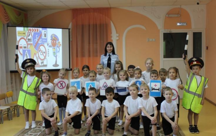 Пензенские автоинспекторы провели квест-игру в детском саду