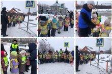 Акция "Возьми меня за руку"