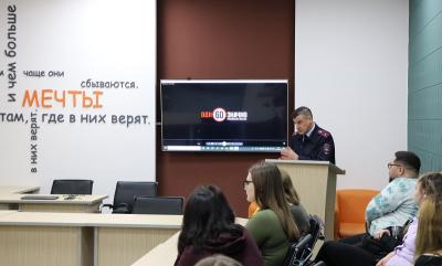 В Белгороде будущие педагоги прошли курсы подготовки к внеклассным занятиям по детской дорожной безопасности