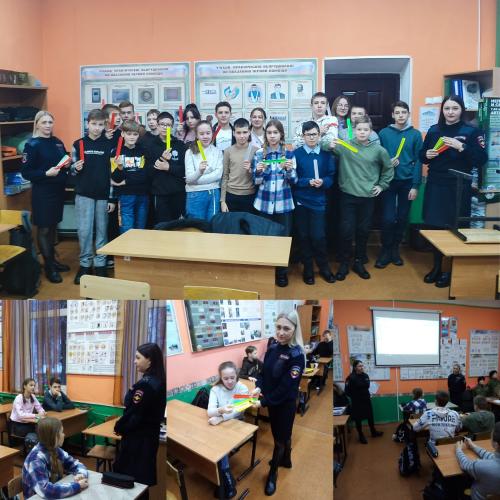 В МАОУ «СОШ№2 г. Немана» провели профилактическое мероприятие «Дорога безопасности»