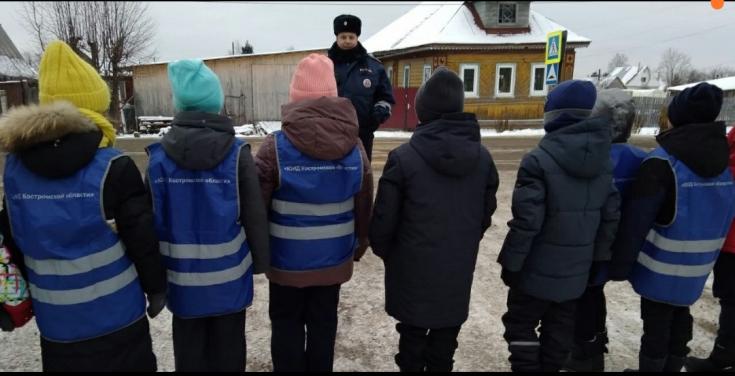 дорожная экскурсия «Мы по улице идём».