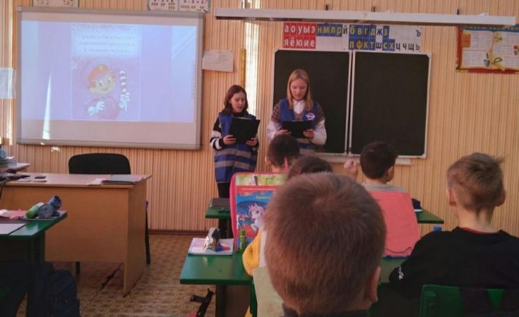классные часы «Правила безопасного дорожного движения в зимний период»