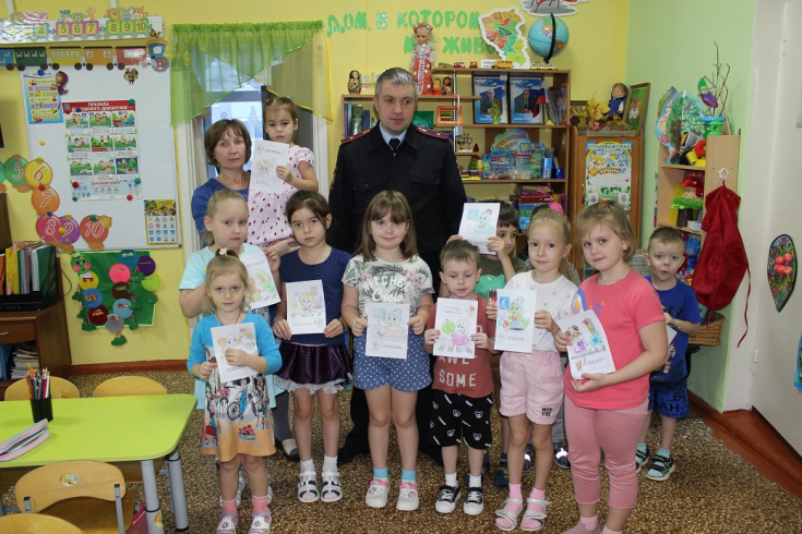 Урок по дорожной безопасности