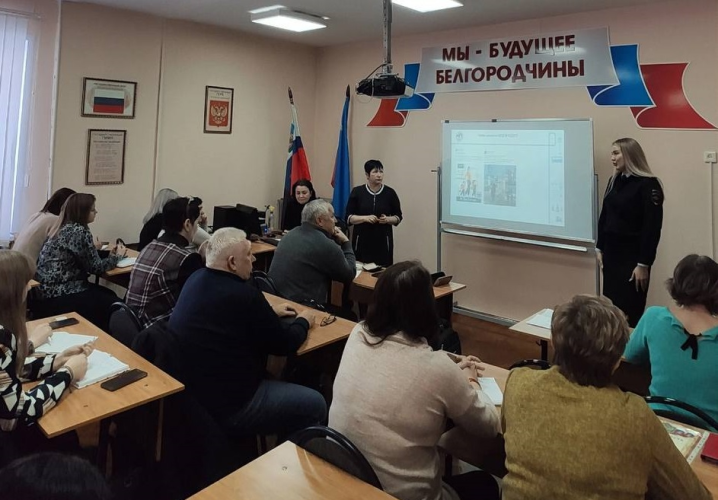 В Белгороде наградили лучших руководителей отрядов Юных инспекторов движения