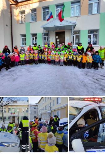 Мероприятие по профилактике детского дорожно-транспортного травматизма