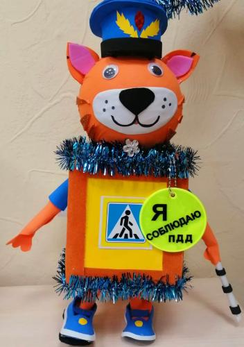Конкурс Новогодняя елочная игрушка"
