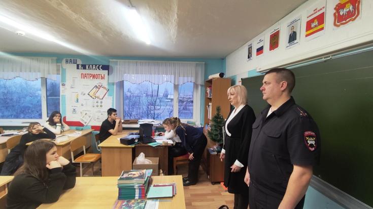 Полицейские Чесменского района рассказали школьникам о дорожной безопасности в период зимних каникул